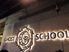 -长藤鬼校(千禧店)