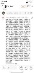 -LOVE SHINE婚纱·红鼎庄龙凤褂·妈妈装定制