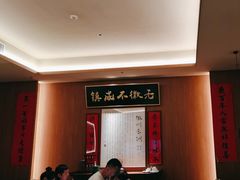 -大鱼徽州·寻味徽菜(万象汇店)