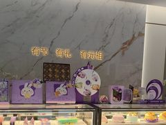 -元祖食品GANSO(星沙店)