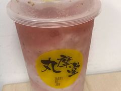 无花果酸酪-丸摩堂鲜果茶(万年场店)