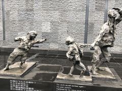 -侵华日军南京大屠杀遇难同胞纪念馆