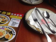 -吉姆丽德乡村西餐厅(闵行交大店)