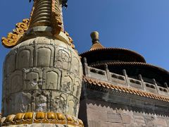 -普乐寺