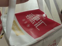 -蓉熙汇老妈兔头(太古里肆店)