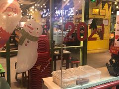 -钢管厂五区小郡肝串串香(南山店)
