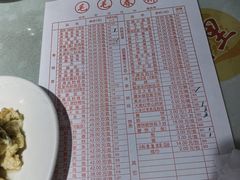 -毛毛春饼(尚志大街店)
