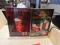 -DQ·蛋糕·冰淇淋(浦江欢乐颂店)