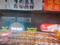 -火叮叮自助烤肉·现切牛肉(茂业店)