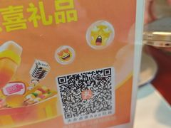 -豫姥家黄河滩地锅城(白沙店)