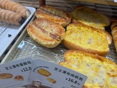 -多乐之日(和平伊势丹店)