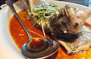 Scallion Oil Steamed Sea Bass