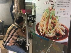 -卞姐蛋饼(陕西南路店)