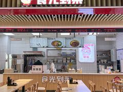 -龙湖南京河西天街