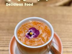 -本源食集 日式烧肉·炉端烧(卓悦中心店)