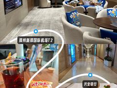 -郑州新郑国际机场T2航站楼-贵宾厅B区