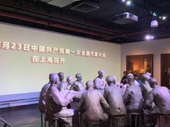 -中共一大纪念馆