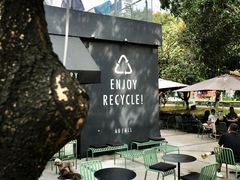 -Au Cafe&Roastery(华侨城店)