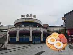 -黄埔古港