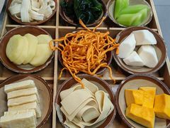 九宫格素菜-芈重山老火锅(广州首店)