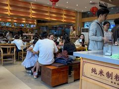 -三千粉牛肉米粉(来客茂店)