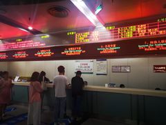 -杭州市第三人民医院