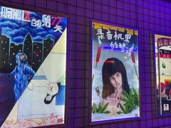 -移动谜城·大笨象密室逃脱(五棵松店)