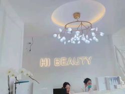 -Hi Beauty Skin 科技美肤中心