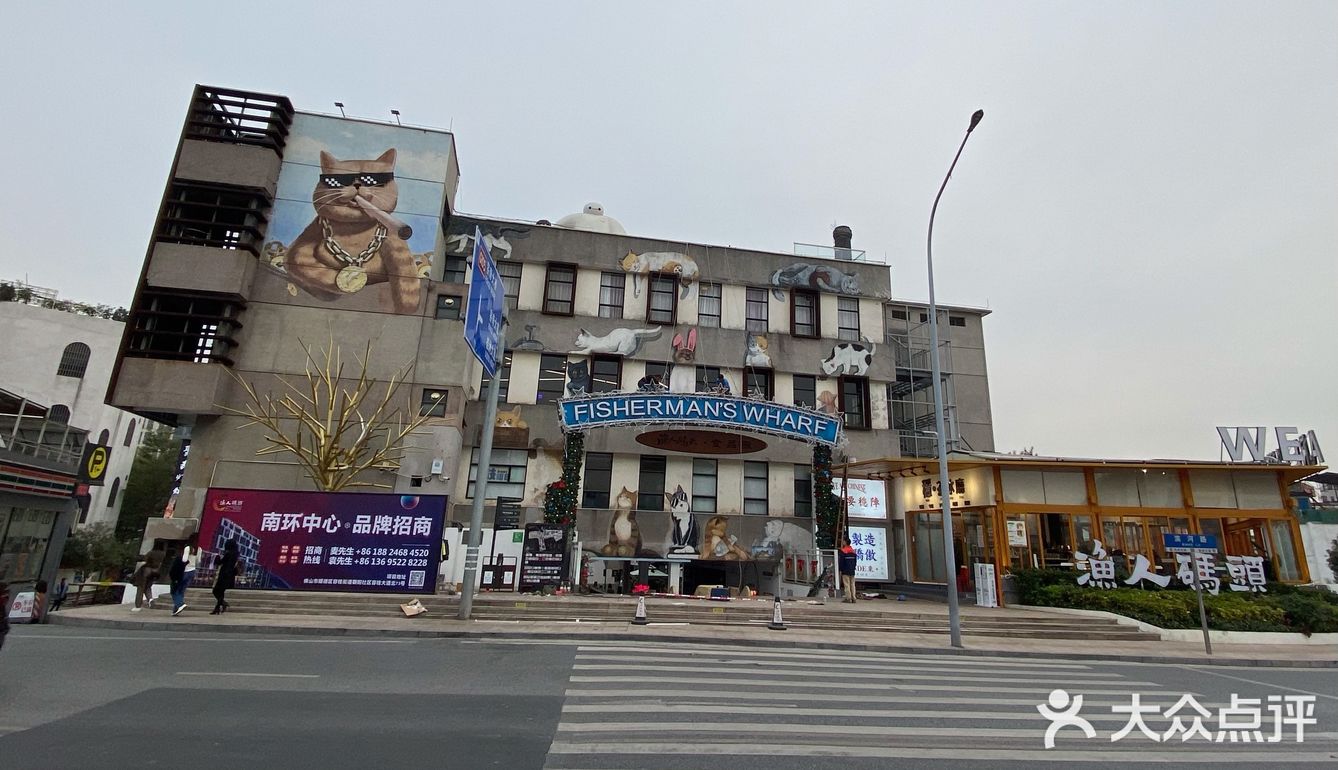 1.711是大多数人都会打卡拍照的地方