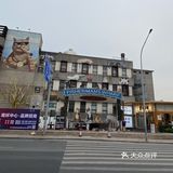 1.711是大多数人都会打卡拍照的地方