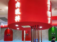 -北京小炮儿炙子烤肉·铜锅涮肉(南京弘阳广场店)