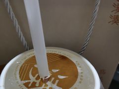 -湊湊火锅·茶憩(石家庄万象城店)