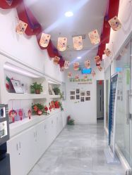 -莱可美科技美肤