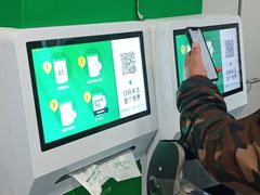 -东南大学附属中大医院(本部)