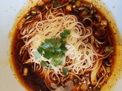 -好這口重庆小面(总店)