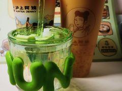 -沪上阿姨·精选茶饮(天河城店)