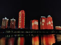 -万绿园