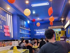 -桥东喜碧海鲜街(水东街店)