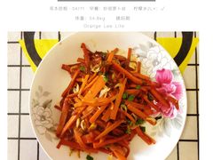 -七里庄(地铁站)