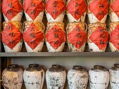 -小河盐帮·私家菜·烤鸭(三元桥·霄云路店)