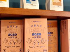 -fishtank鱼缸咖啡(三山街店)