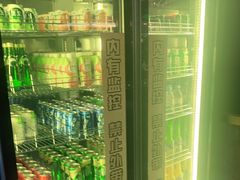 -一绪に寿喜烧(虹悦城店)