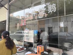 -姚林轩