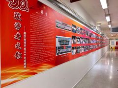 -燕莎友谊商城(亮马桥店)