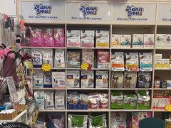 -乐琪宠物医院·犬猫专科·骨外科·急重症