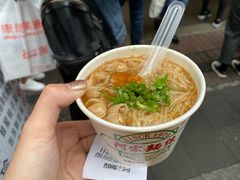 -阿宗面线(西门町店)