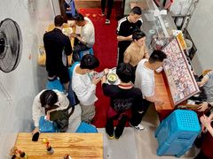 -广达眼镜炖罐(广达店)