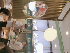 -当家水煎包·牛肉汤(浦江店)
