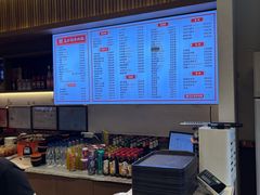 -兰州马子禄牛肉面(文景公园店)