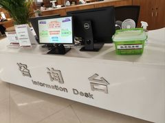 -厦门市图书馆(集美新城馆区)